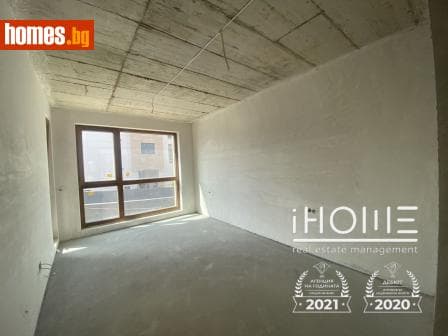 Четиристаен, 169m²