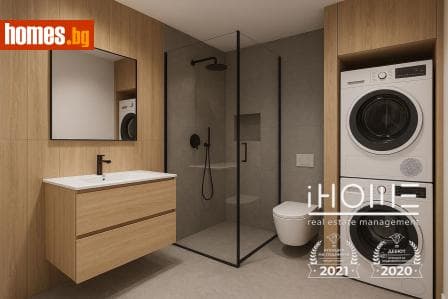Двустаен, 76m²