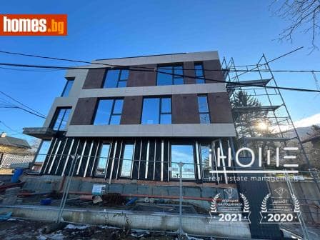 Многостаен, 290m²