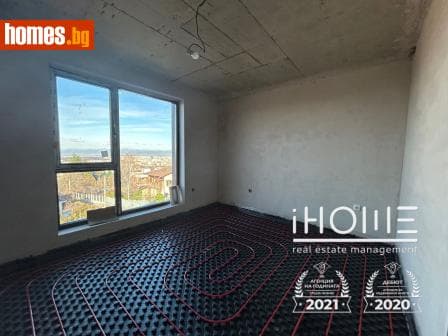 Многостаен, 290m²