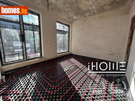 Многостаен, 290m²