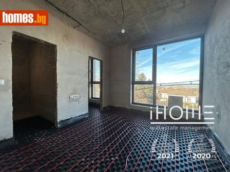 Многостаен, 290m²