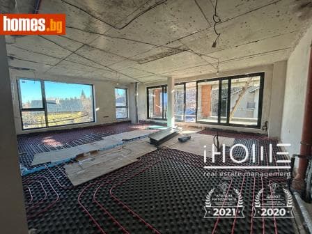 Многостаен, 290m²