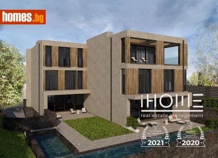 Многостаен, 290m²