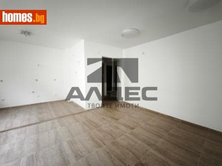 Тристаен, 106m²