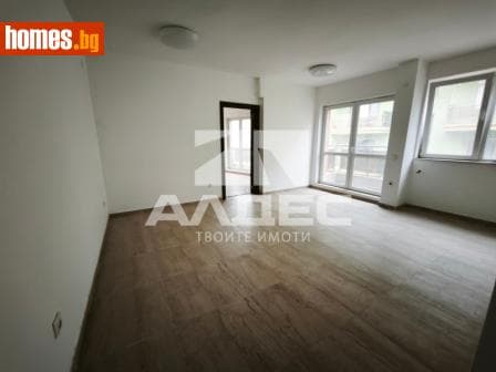 Тристаен, 106m²