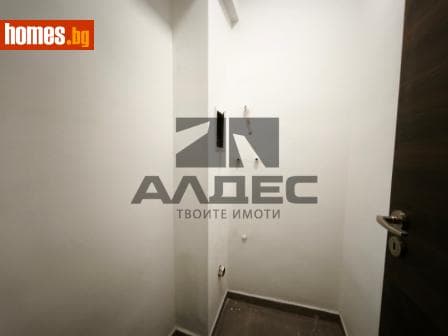 Тристаен, 106m²