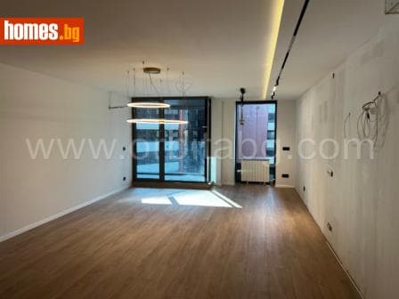 Четиристаен, 180m²