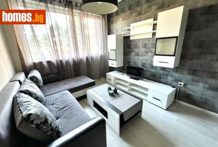 Двустаен, 40m²