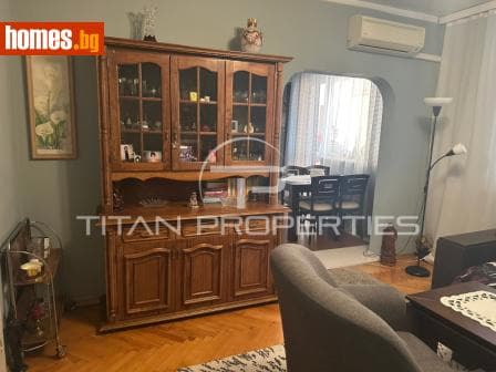 Тристаен, 100m²