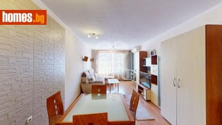 Двустаен, 72m²