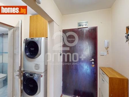 Двустаен, 72m²