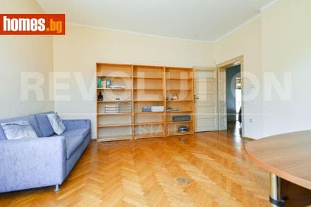 Многостаен, 230m²