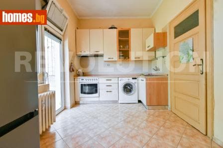Многостаен, 230m²