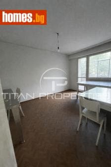 Тристаен, 87m²