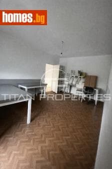 Тристаен, 87m²