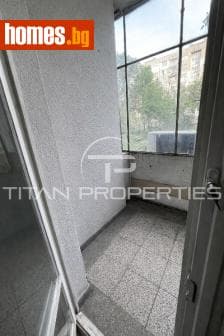 Тристаен, 87m²