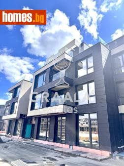 Двустаен, 66m²