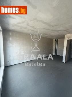 Двустаен, 66m²