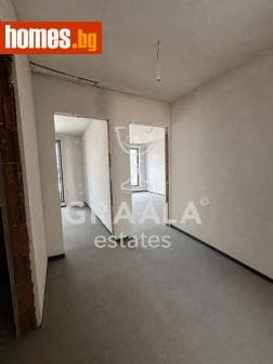 Двустаен, 66m²