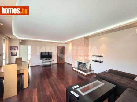 Тристаен, 110m²