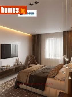 Тристаен, 129m²