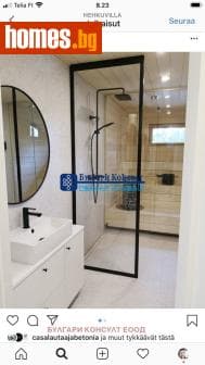 Двустаен, 85m²