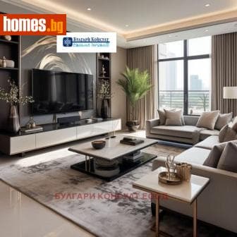 Двустаен, 79m²