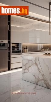 Двустаен, 79m²