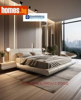 Двустаен, 79m²