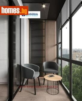 Двустаен, 79m²
