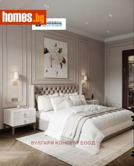 Двустаен, 108m²