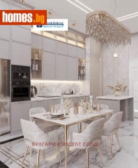 Двустаен, 105m²