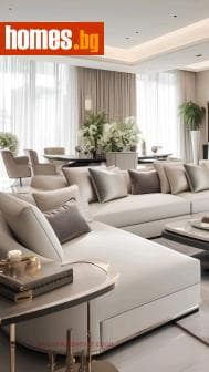 Тристаен, 129m²