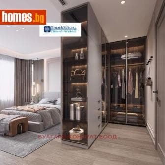 Тристаен, 129m²