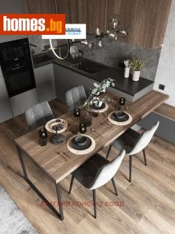 Тристаен, 129m²
