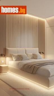 Тристаен, 129m²
