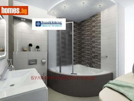 Тристаен, 129m²