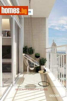 Тристаен, 129m²