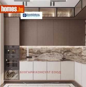 Тристаен, 129m²