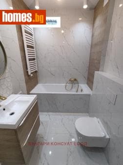 Тристаен, 129m²