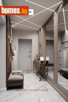 Тристаен, 129m²
