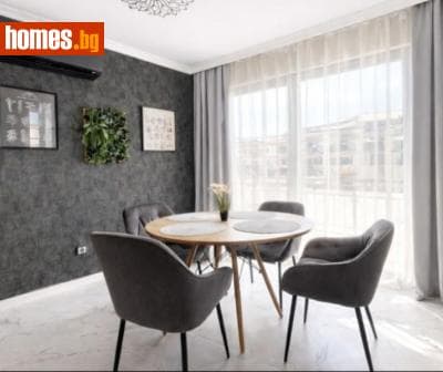 Тристаен, 133m²