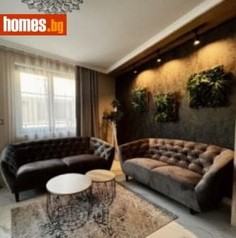 Тристаен, 133m²