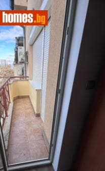 Тристаен, 95m²