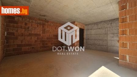 Двустаен, 78m²