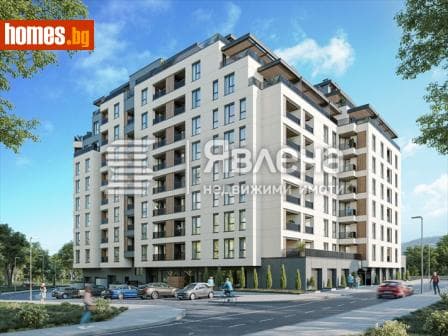 Двустаен, 84m²