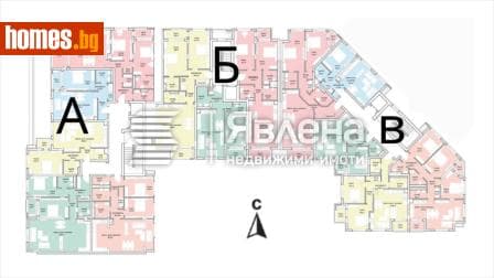 Двустаен, 84m²