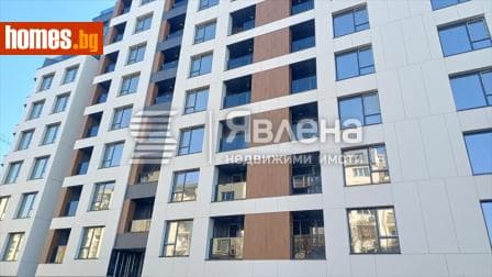 Двустаен, 84m²