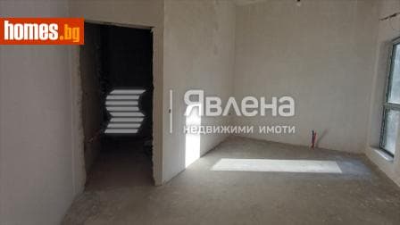 Двустаен, 84m²
